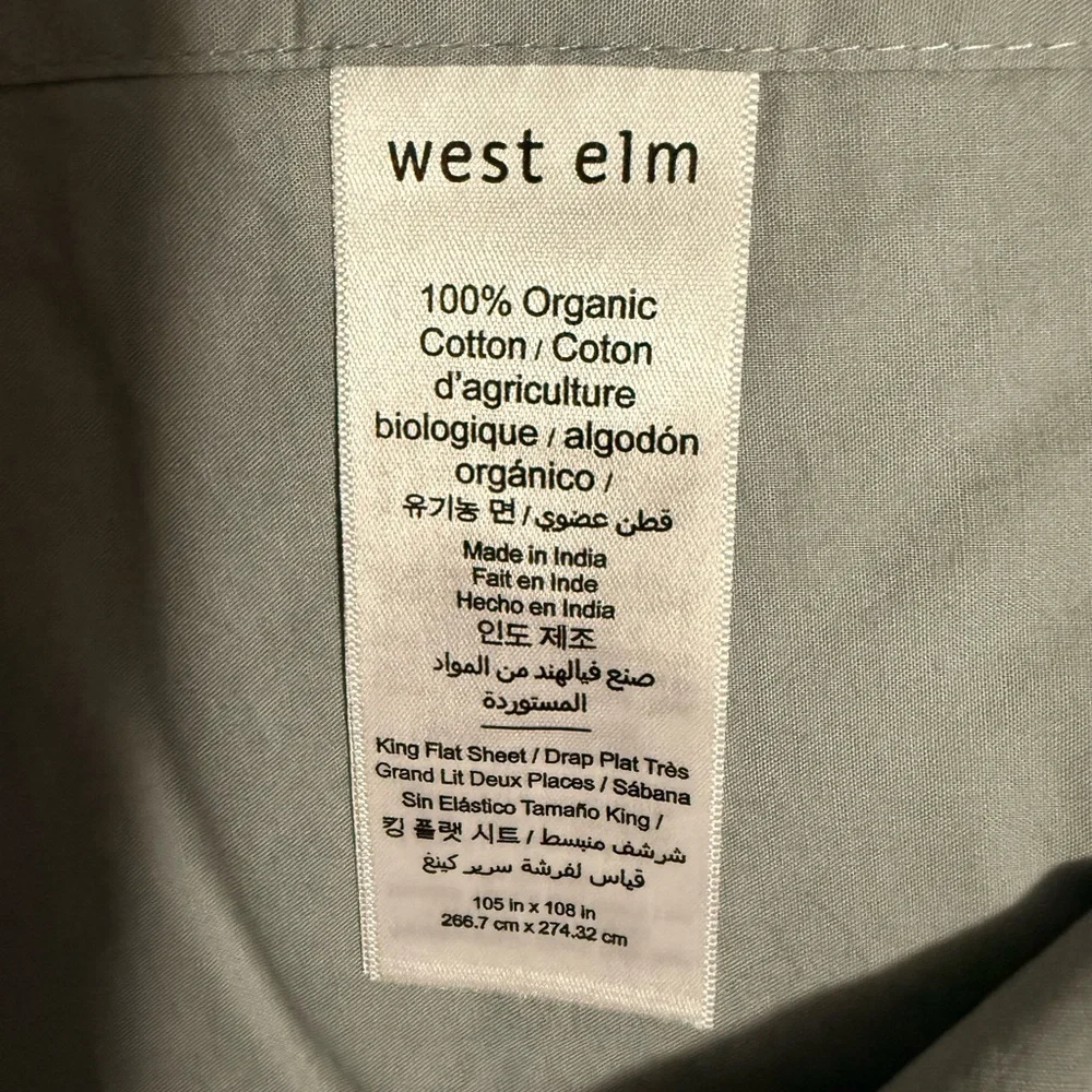 NEW West Elm Organic Soft Cotton Percale Flat Sheet, King. Color: Arctic Blue.